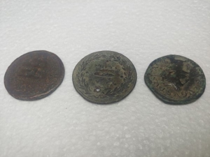 antik Münzen und medallion  Bild 9