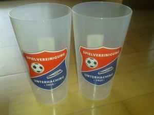 Unterhaching Haching Stadion Becher