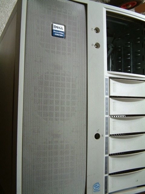gebrauchtes DELL Dopplegehäuse zu verkaufen Bild 3