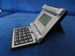 Digitale Weltzeituhr. Bild 2