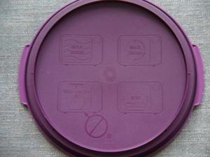 Tupperware 101° MicroGourmet Dampfgarer für die Mikrowelle. Bild 6
