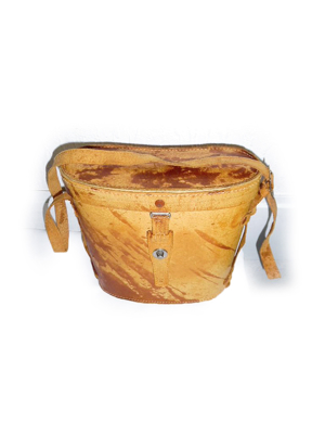 Fernglas Simor 7X50 Bild 4