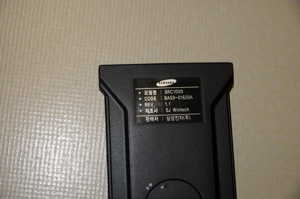 Samsung remote Fernbedienung SRC 1000 Bild 2