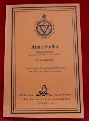 Atma Bodha - Sebsterkenntnis die geistige Grundlage für die Yogalehre Bild 8