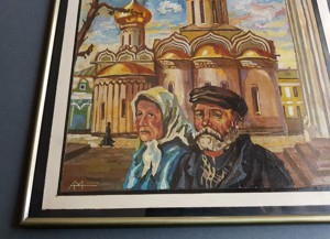 Ikone Malerei Gemälde Dreifaltigkeitskloster Russland Sergijew Possad Orthodoxe Bild 5