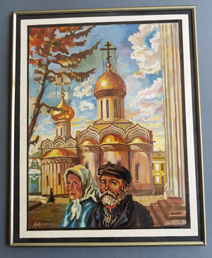 Ikone Malerei Gemälde Dreifaltigkeitskloster Russland Sergijew Possad Orthodoxe Bild 7