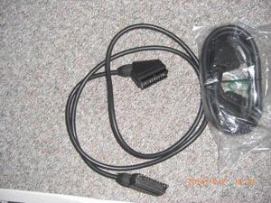 Audio Video Scart Kabel, überzählig, eine Kiste voll Bild 3