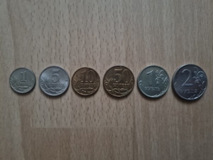 Russland Münzen Rubel Kopeken Set Satz Bild 1
