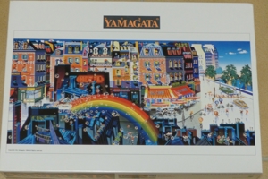 Puzzle Jigsaw von Hiro Yamagata Bild 2
