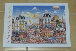 Puzzle Jigsaw von Hiro Yamagata Bild 1