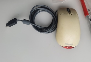PC Kabel Monitor SATA HD Floppy Drucker Adapter Mouse Stromkabel MSi Zubehör Stecker Bild 4