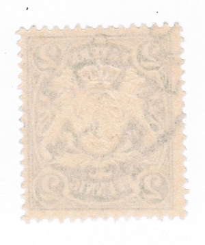 Briefmarke Bayern 2 Pfennig anno 1870 Bild 2