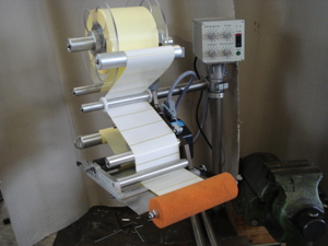 Gemüse Beeren Champignon Mais Früchte, von oben & Unten Etikettiermaschine ,Made in Germany    Bild 10