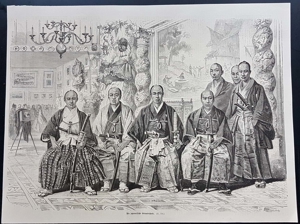 IG1 Japanische Gesandtschaft Holzstich um 1860 antik Samurai Japan Japanese Embassy