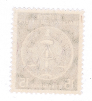 DDR, Dienstmarke, 15 Pfennig, Zirkel links, Hintergrund Striche Bild 2