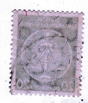 DDR, Dienstmarke, 20 Pfennig, Zirkel links, Hintergrund Striche Bild 3