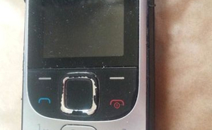 NOKIA Handy 2330c-2 Type RM 512 mit 2.Akku