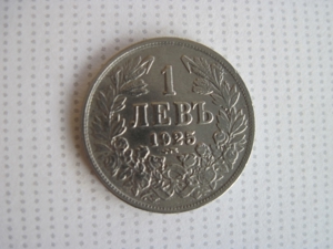 Alte Münze 1 Lew Lev 1925 Bulgarien Zar Boris III. , Vorzüglich Bild 1