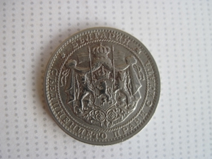 Alte Münze 1 Lew Lev 1925 Bulgarien Zar Boris III. , Vorzüglich Bild 2
