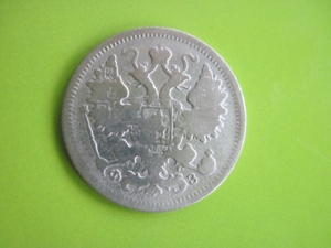 Antike Münze 15 Kopeken 1900 Russland Silber Bild 2