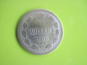 Antike Münze 15 Kopeken 1900 Russland Silber Bild 1