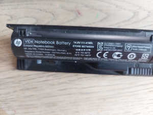 Akku Nihon, 14.8V, 2580-2700 mAh für HP Pavilion 17 Zoll. Bild 2