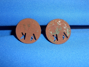 2 Antike sehr seltene Wertmarken Bild 3