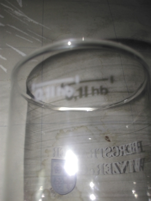 4 alte kleine Gläser Schnapsgläser Andenkenglas Andenken Bild 7