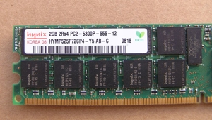 2x2GB ECC Speicher - ECC RAM - Speicherbausteien - RAM Module Bild 2