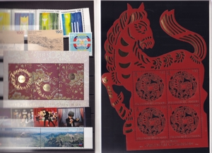 Fürstentum Liechtenstein - komplette Jahresausgabe 2013 - postfrisch mit schönen BLOCKAUSGABEN Bild 6