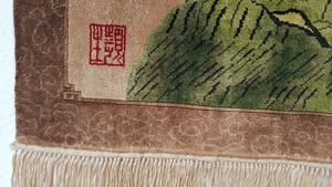 China Reine Seide Teppich Buddha Pagode Silk Rug Pagoda Wandteppich Bild 4