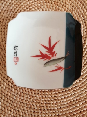 Japanischer Aschenbecher Bild 1