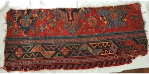 18.Jh. Teppich Sumakh Fragment Armenien Kaukasus Museum Historiker Bild 1