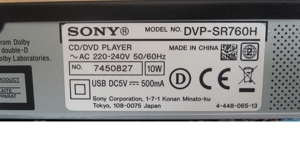 Sony DVD-SR 760 H Bild 3