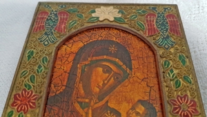 2 Ikonen Bild heilige Maria Madonna Mutter Gottes Jesus Kind. Neuzeitliche Ikonen, wunderschön. Bild 6