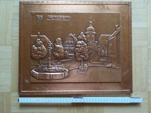 Kupferfarbenes Bild aus Heidelsheim, ideal für die Kellerbar, Balkon,. Bild 3