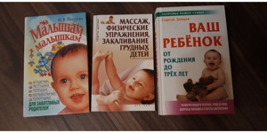 Russische Bücher Bild 1