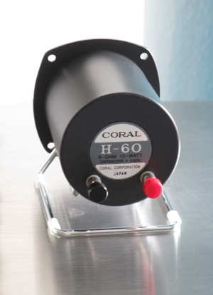 Coral Japan H-60 Horn Tweeter Bild 3