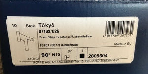 1x HOPPE Fenstergriff abschließbar, Tokyo F8707, braun schwarz nagelneu, orig. verpackt verschweißt Bild 1