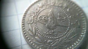 N56-10 Para-Sultan Mehmed V resat-1327-1911-3.Reg.J.-10 EUR, Motiv Thugra,Topzustand, Bild 2