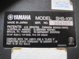 Yamaha SHS -10R, Umhänge - Keyboard Bild 5