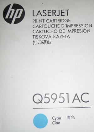 Toner HP Q5951 AC für HP Color LaserJet 4700, cyan, Original HP Toner Bild 3