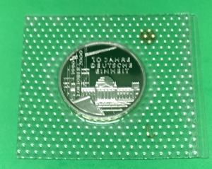 10 Mark Münzen 1998 - 2001 in Spiegelglanz, 15,5 Gramm 925 1000 Feinsilber Bild 2