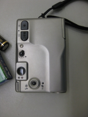 Canon IXUS ELPH, APS Camera, Advanced Photo System zu verkaufen Bild 4