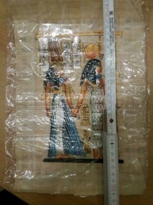 Papyrus Bild Ägypten NEU  OVP Bild 3