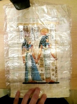 Papyrus Bild Ägypten NEU  OVP Bild 1