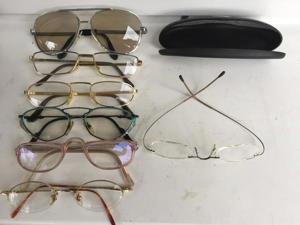 Brillengestelle Metall mit Gläsern und Etuis 7 Stück