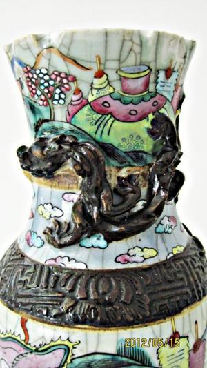 Asiatische Vase Antik Bild 1
