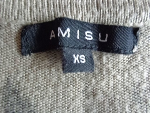 Feinstrickpullover, Longpullover, Gr. XS bzw ca. Gr. 34, Amisu, khaki Bild 6