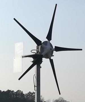 Windkraftanlage,Windrad,Windgenerator,Bauanleitung,Anleitung,Stromgenerator